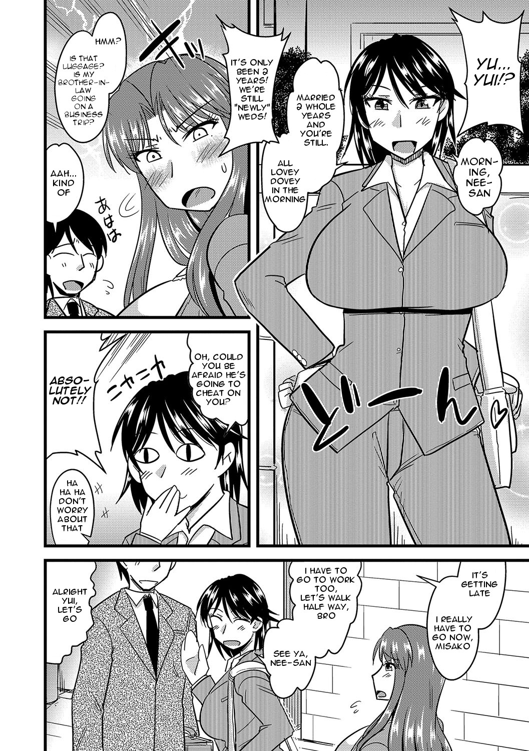 Hentai Manga Comic-How to Steal Another Man's Wife Ch.1-3-Read-5